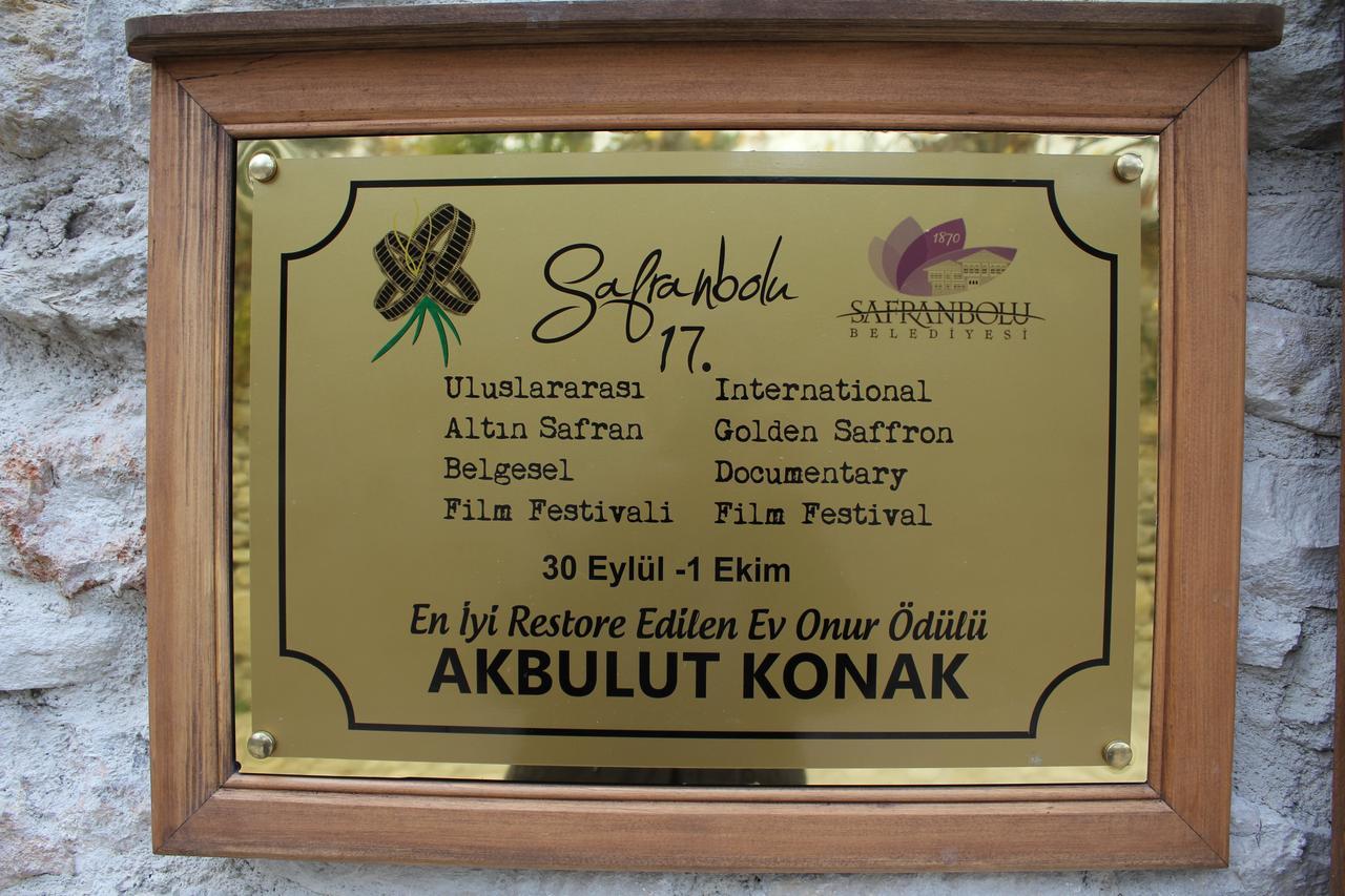 Akbulut Konak サフランボル エクステリア 写真